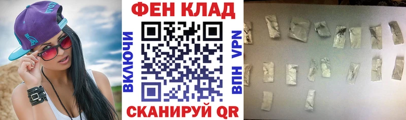 Амфетамин VHQ Лыткарино