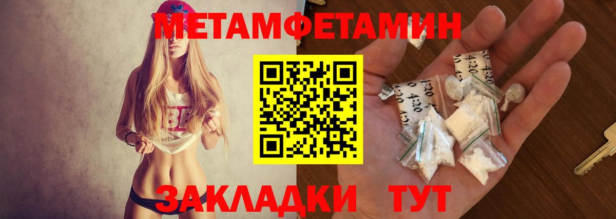 АМФ VHQ Лыткарино