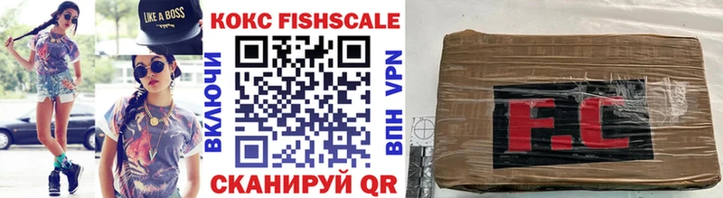 mega как войти  Лыткарино  Кокаин 99% 
