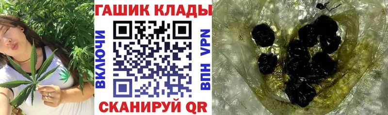 ГАШИШ убойный  Лыткарино 