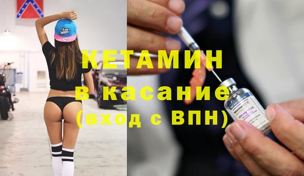 шишки Баксан