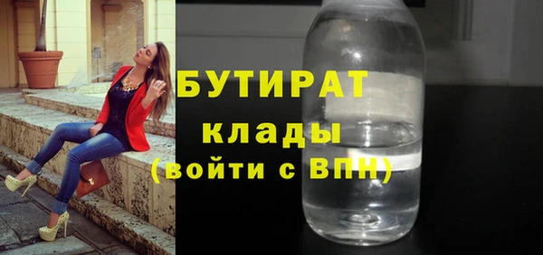 скорость mdpv Балабаново