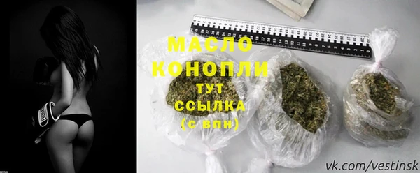скорость mdpv Балабаново