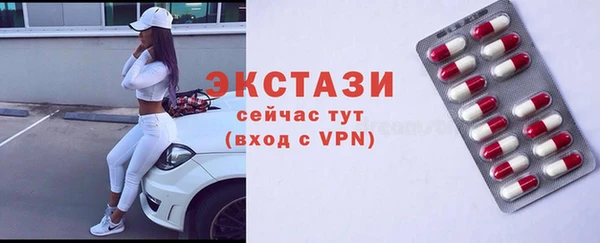 скорость mdpv Балабаново