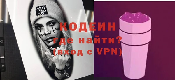 скорость mdpv Балабаново