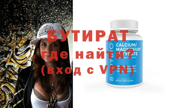 скорость mdpv Балабаново