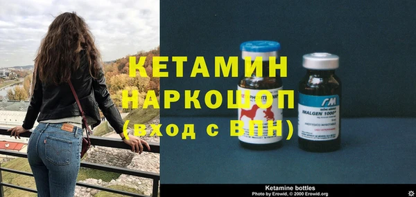 скорость mdpv Балабаново