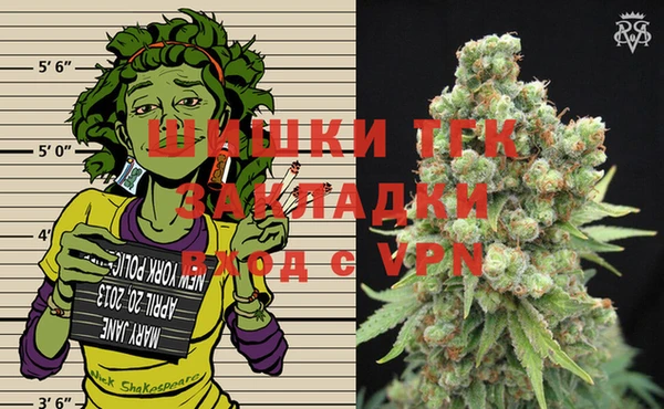 скорость mdpv Балабаново