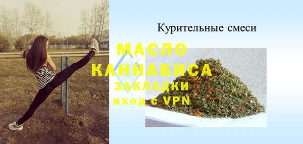 скорость mdpv Балабаново