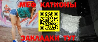 гашишное масло Изобильный