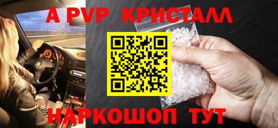 гашишное масло Изобильный