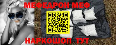 гашишное масло Изобильный