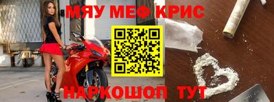 ешки Ипатово