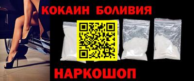 мяу мяу кристалл Ирбит