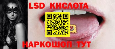 ешки Ипатово