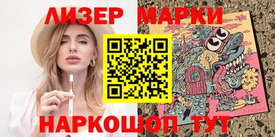 ешки Ипатово