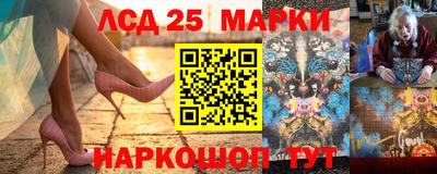 мяу мяу кристалл Ирбит