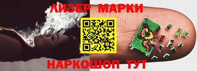 мяу мяу кристалл Ирбит