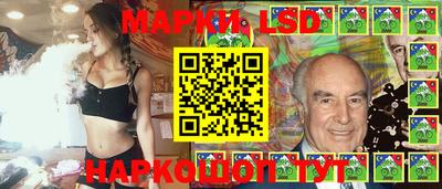 мяу мяу кристалл Ирбит