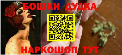 мяу мяу кристалл Ирбит