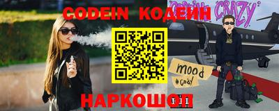 ешки Ипатово