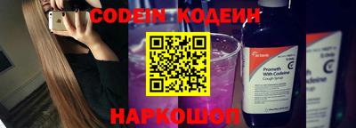 ешки Ипатово