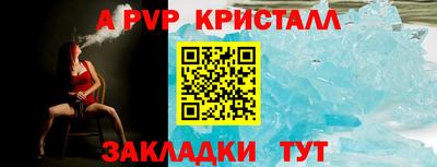 гашишное масло Изобильный
