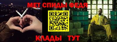 гашишное масло Изобильный