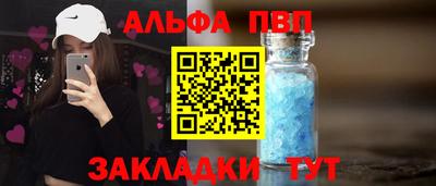 гашишное масло Изобильный