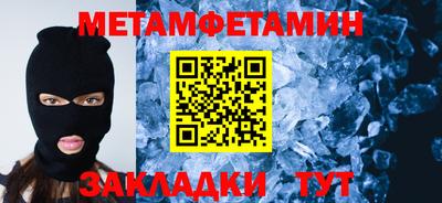 гашишное масло Изобильный