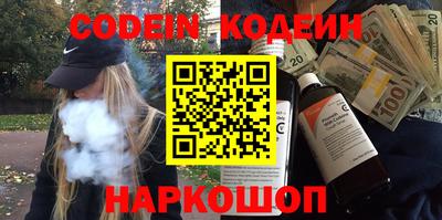 гашишное масло Изобильный
