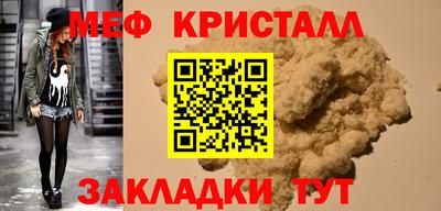 гашишное масло Изобильный