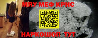 гашишное масло Изобильный