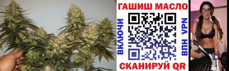 ТГК THC oil  где найти   Лыткарино 