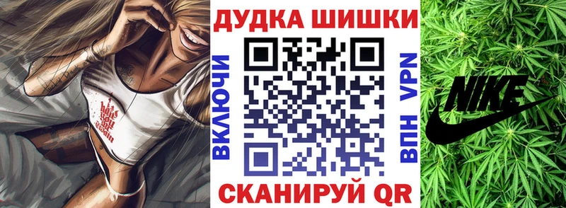 Каннабис White Widow  Лыткарино 